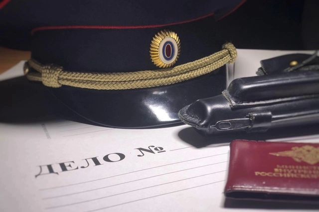 По данному факту возбуждено уголовное дело.