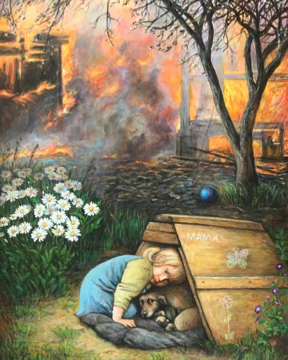 Одна из работ художницы.