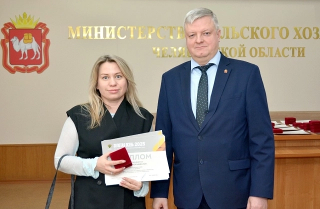 «ГлавОбедСервис» — производитель готовых замороженных блюд.