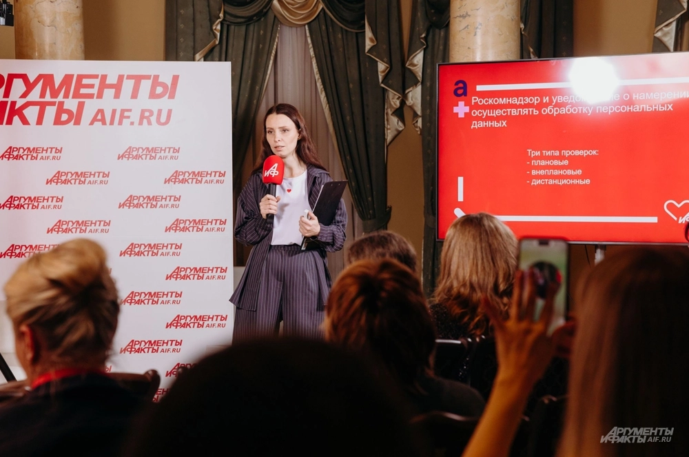 Мария Калинина.