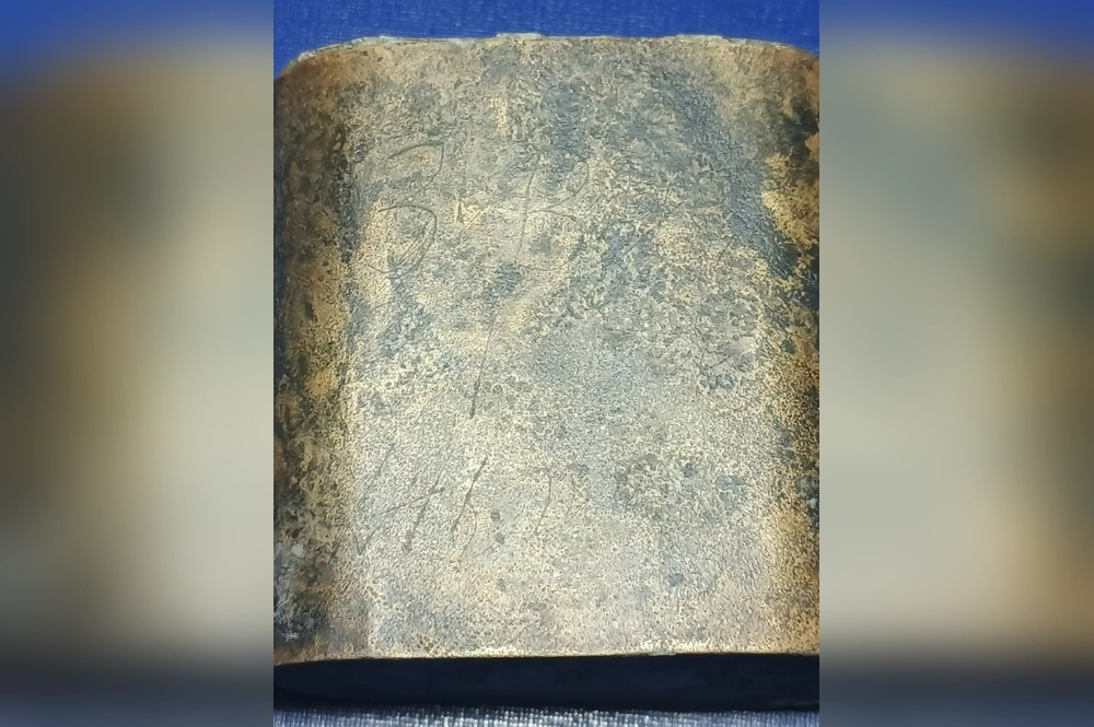  Надпись появилась, когда металл очистили от окислов.