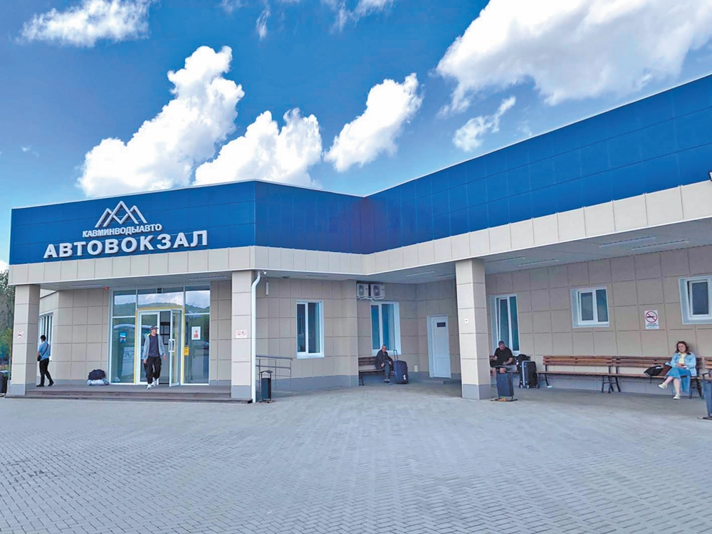 Автовокзал в Минеральных Водах.