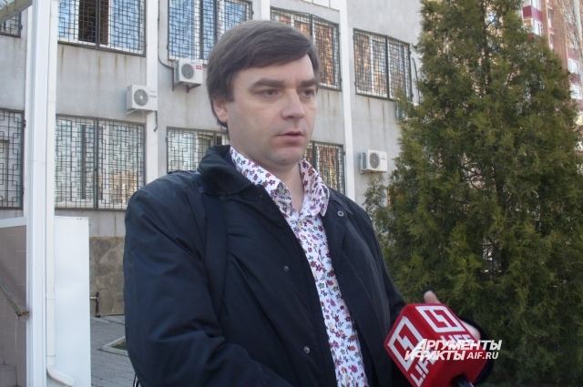  Адвокат Александр Попков считает, что пострадало около 50 человек.