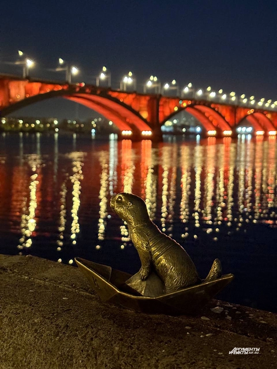 Сусликов в городе около 10, и всех их нужно искать в разных местах.