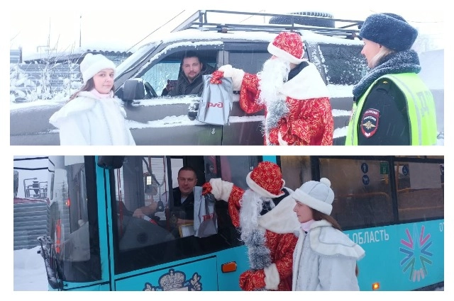 СЖД