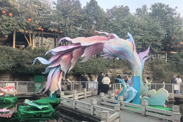 Рыба в Китае - символ благополучия.