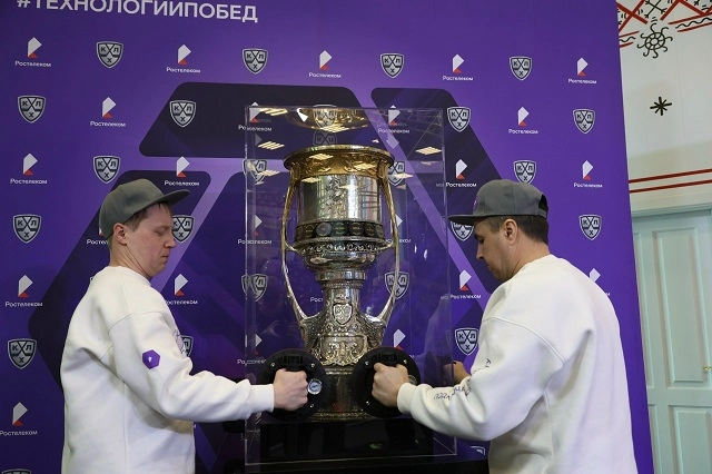 ростелеком