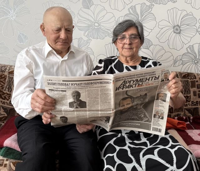 Пигальцевы выписывают и читают газету «Аргументы и факты».