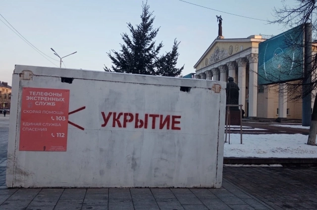 Когда видишь надпись «Укрытие», становится не по себе. Но такова повседневная жизнь белгородцев.