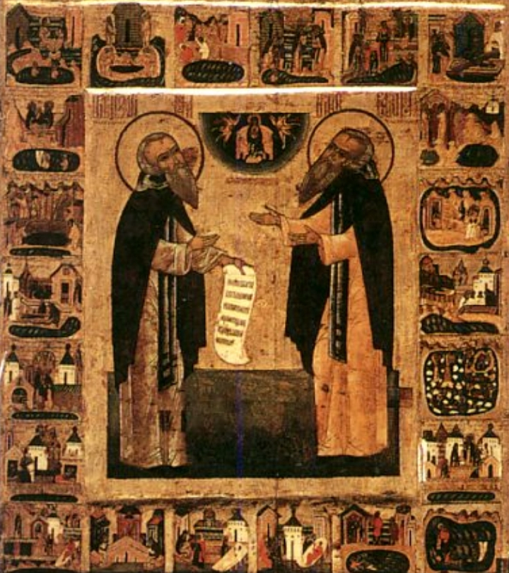 Святые Савватий и Зосима.