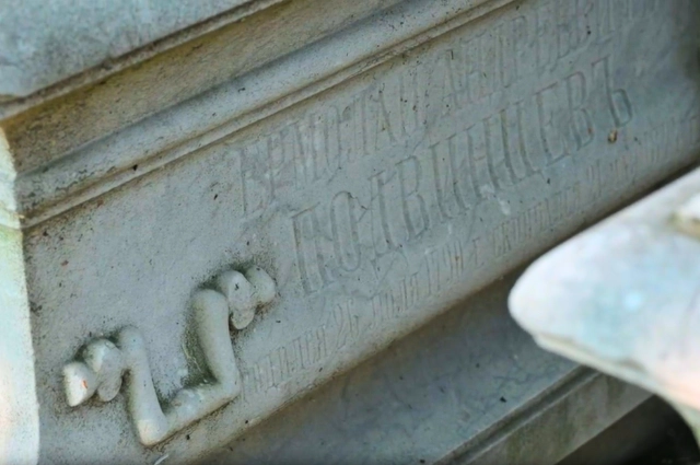 По следам легенд и тайн. Почему Невьянск – столица Демидовской империи?