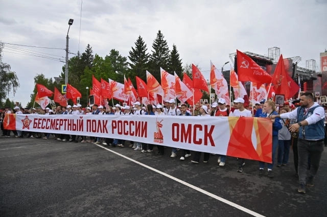 Бессмертный полк пройдёт по улицам города и в формате онлайн.
