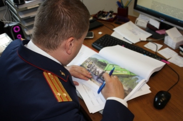 Делом занялся региональный Следком