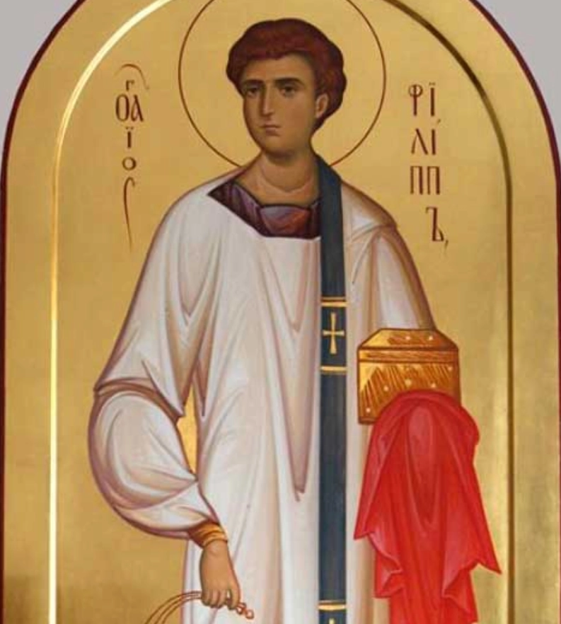 Апостол от 70-ти Филипп.