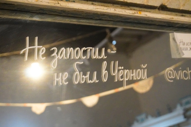 Сила огня и воды. Завод Демидовых в Черноисточинске получил новую жизнь