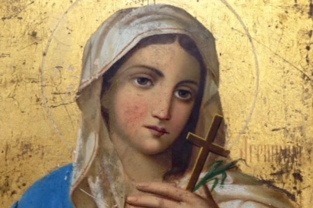 Святая Агриппина.