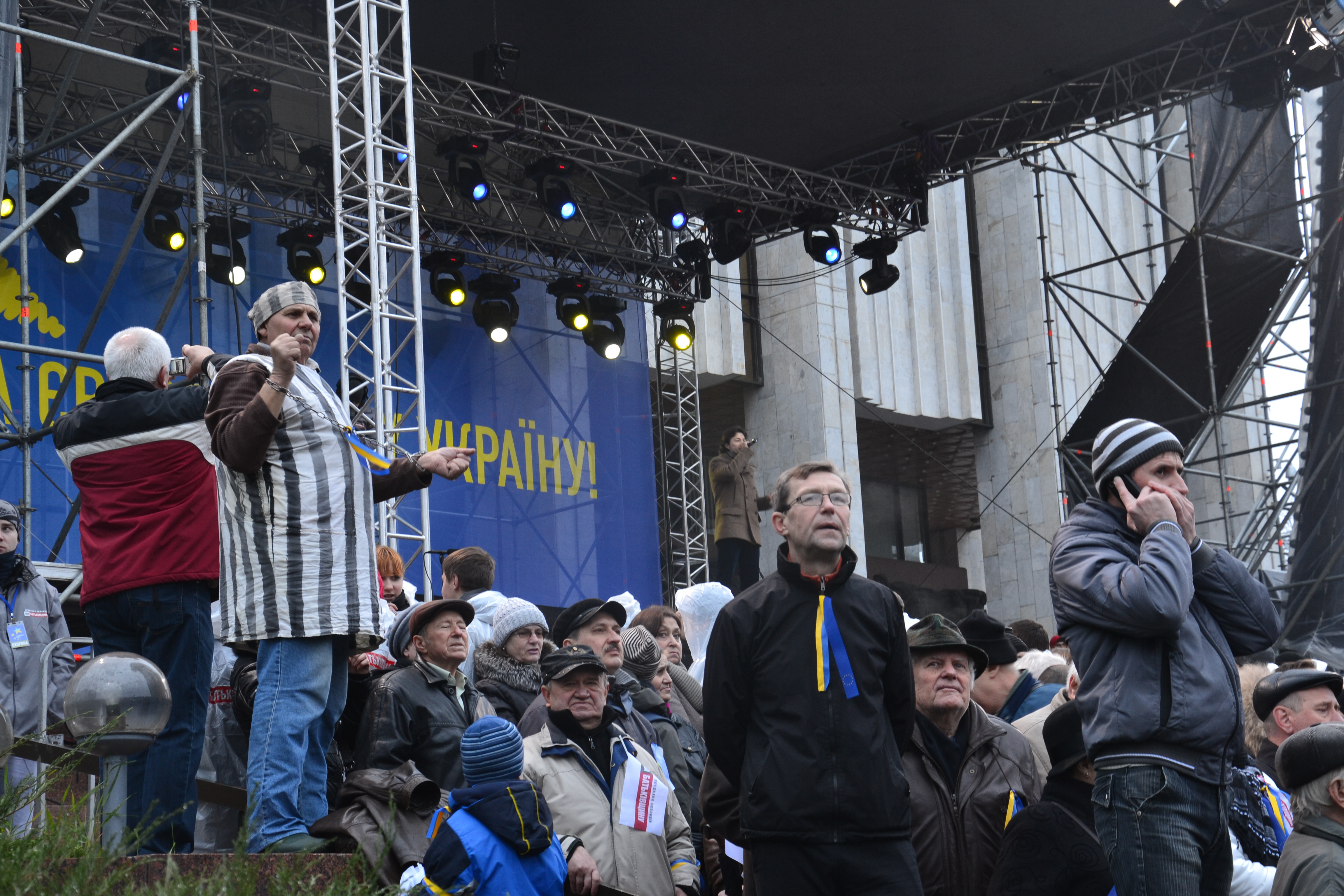  Евромайдан : акция протеста на Украине, ноябрь 2013