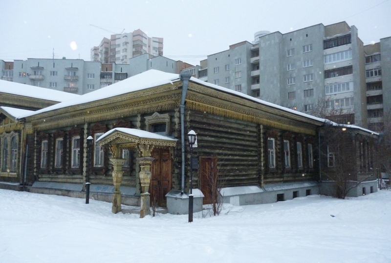 особняк Екатеринбург Сакко и Ванцетти