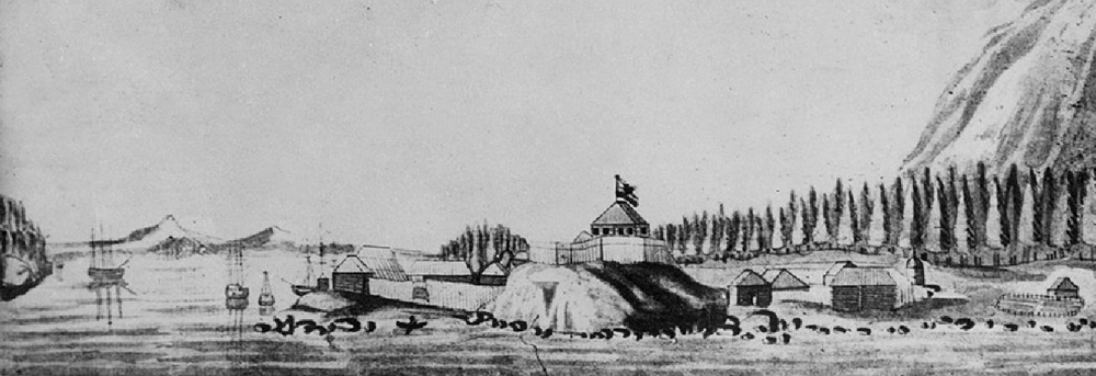 «Вид Российско-американского селения». Чернышев, ок. 1805 г.