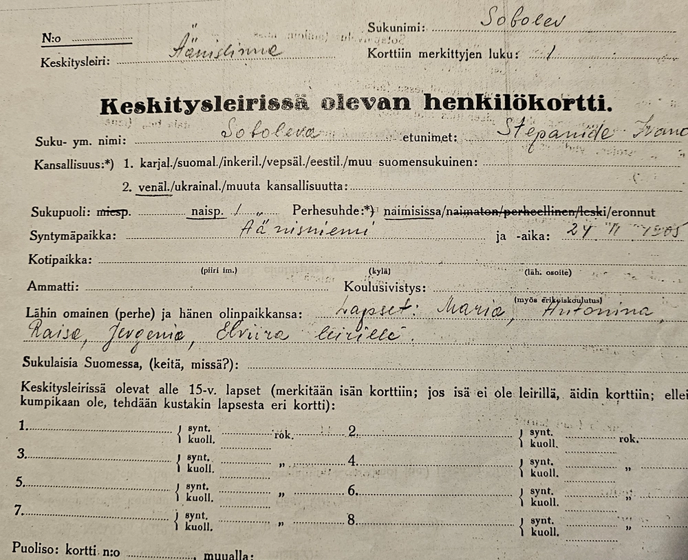 Справка о содержании Клавдии Нюппиевой (Соболевой) в концлагере.