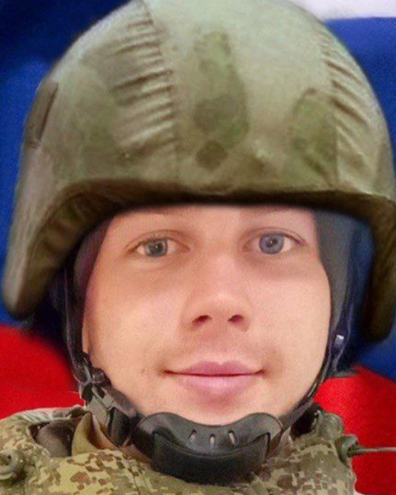 Горбунов Никита