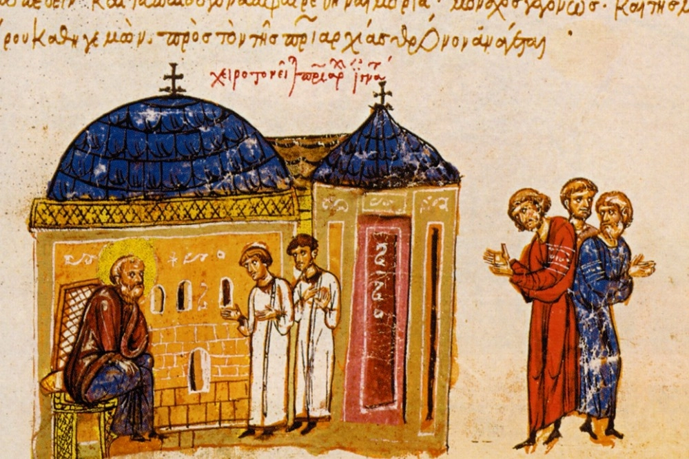 Игнатий назначен патриархом императрицей Феодорой, сцена из XII века Мадридский Скилица.