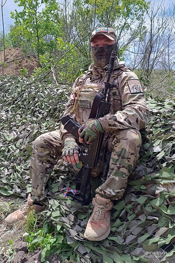 «Беркут».