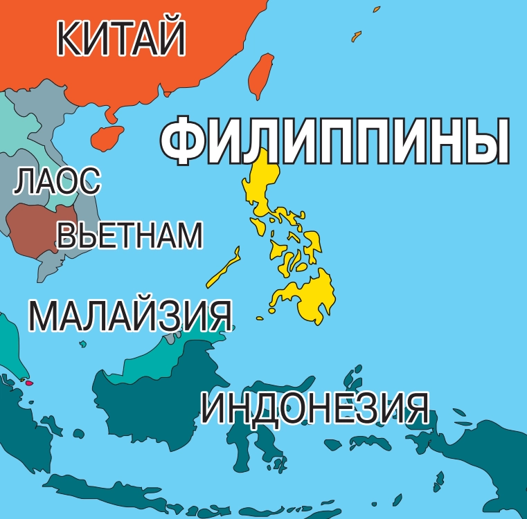 Филиппина какой океан