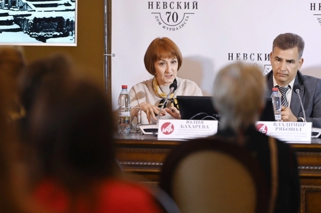Юлия Бахарева и Владимир Рябовол. Юлия Бахарева и Владимир Рябовол.