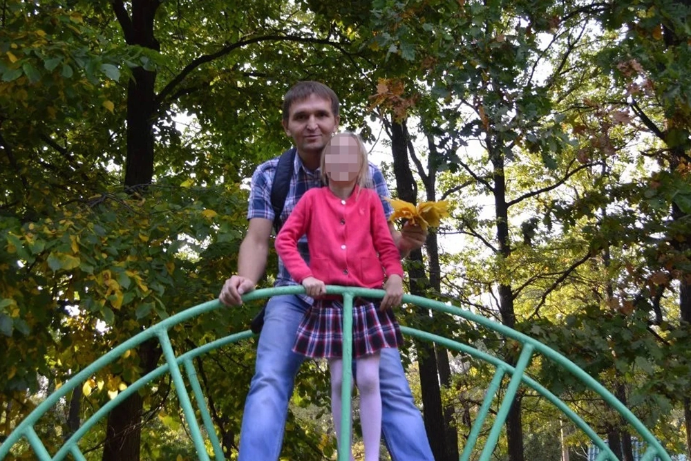 Алексей Александров с дочерью.