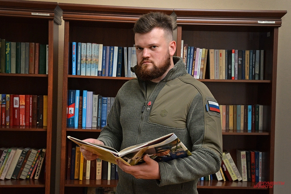 Иван М.