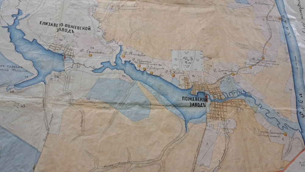 Пожвинский завод