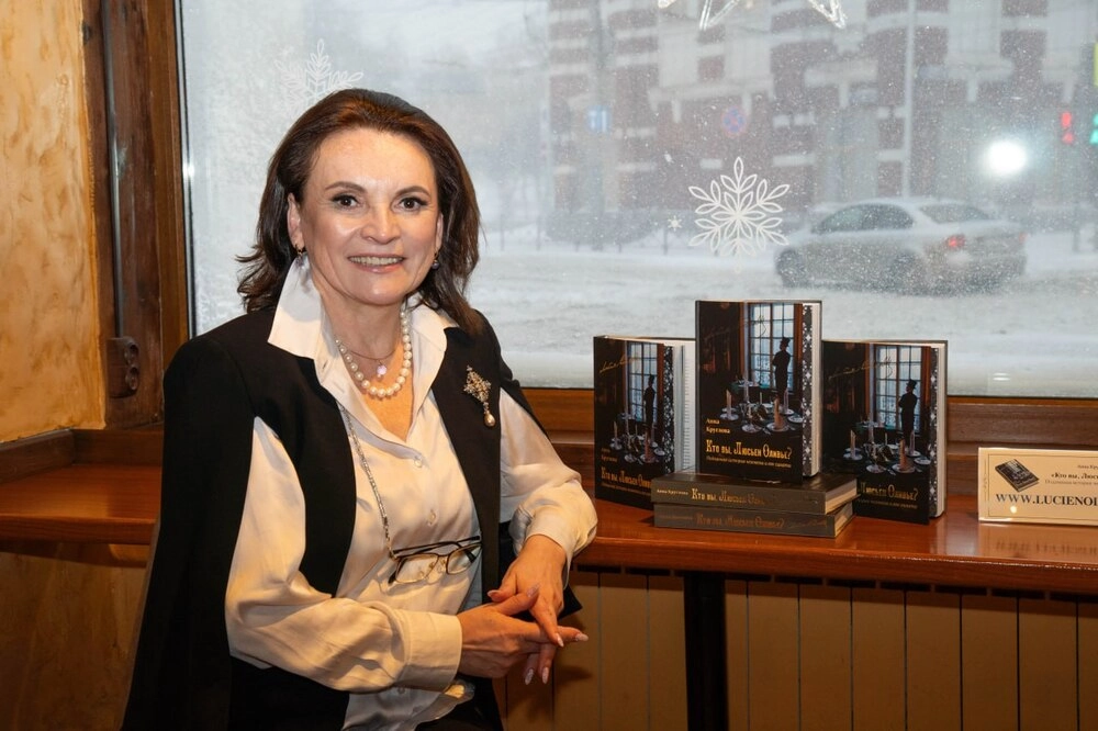 Анна Круглова, автор книги «Кто Вы, Люсьен Оливье? Подлинная история человека и его салата».