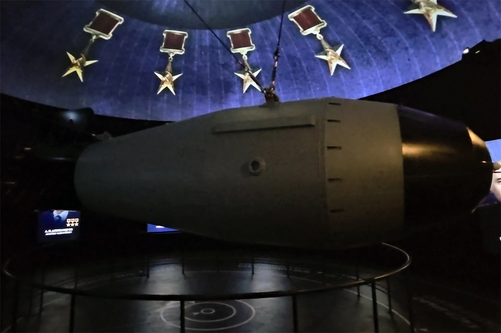 Музей «Атом» на ВДНХ.