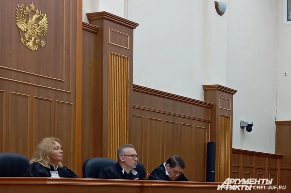 Уголовное дело рассматривается коллегиально.