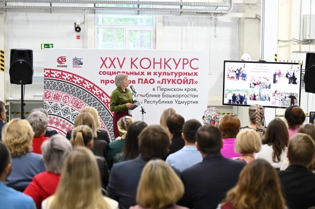 Программа, которую в Перми приготовили для победителей конкурса, была под стать их идеям: включала много информации, которая поможет развивать их проекты в будущем.