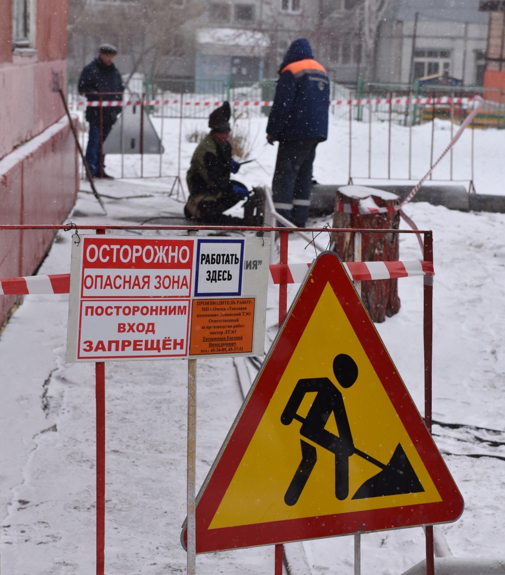 Высокая планка взята. Продолжаем двигаться дальше | АиФ Омск