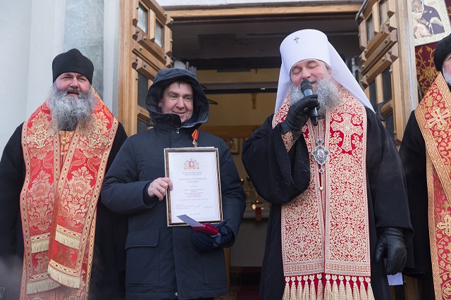 День святой Екатерины.  Как столица Урала отметила праздник