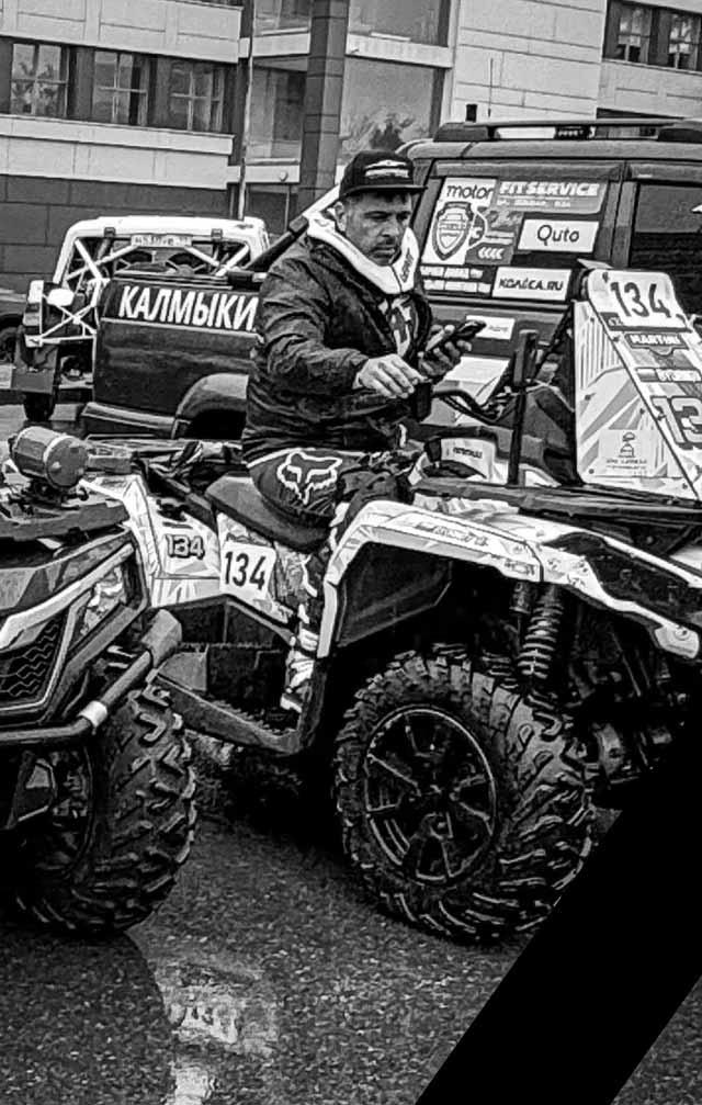 Антон Рыданов.