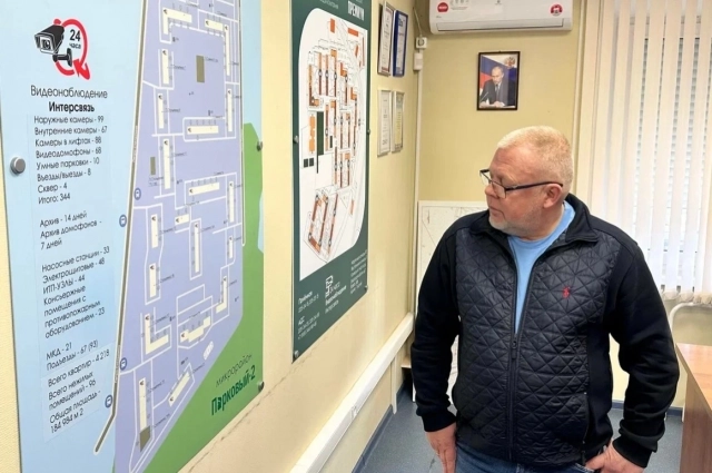 Валерий Цыганаш.