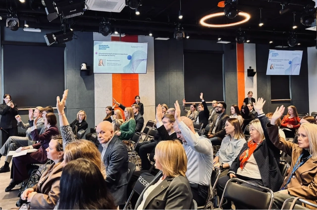 В Екатеринбурге на форуме «Большой открытый диалог» обсудили задачи бизнеса