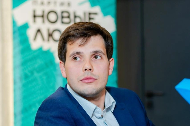 Партия 