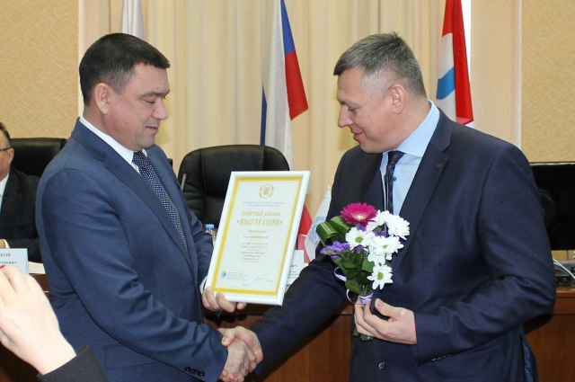Предприятие награждили дипломом Правительства Омской области.