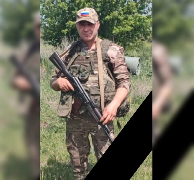 На СВО погиб Анатолий Ларионов.