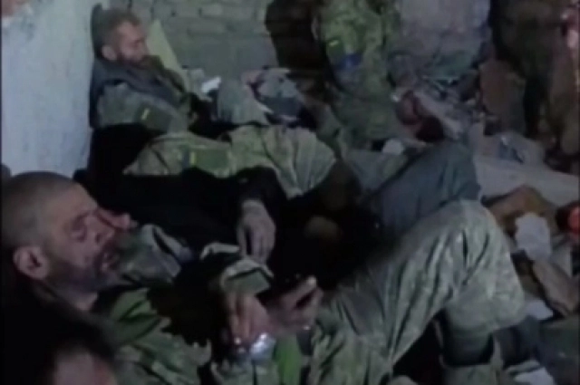 Украинские военнопленные