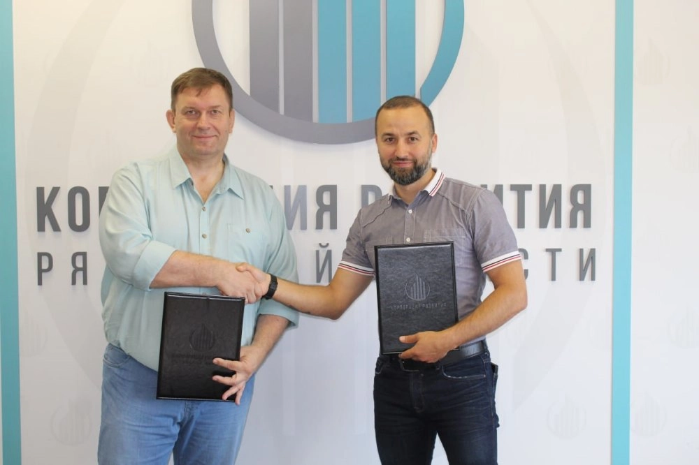 корпорация развития