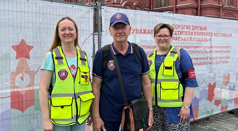 Дружинники.