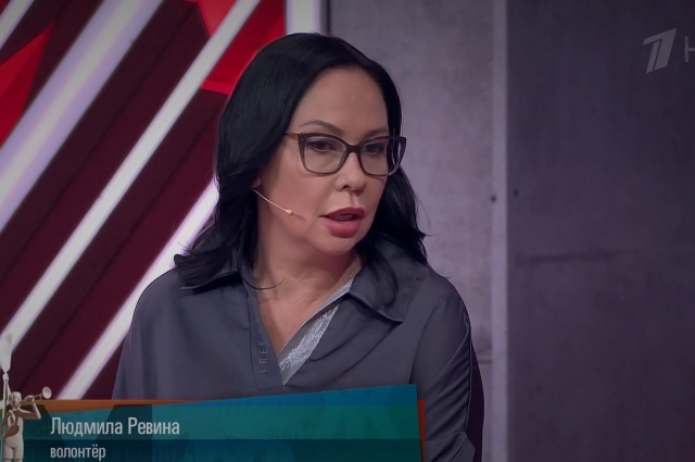 Волонтёр первая забила тревогу.