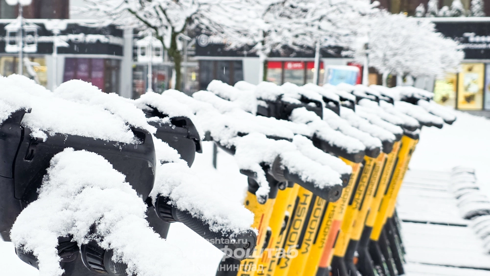 Снегопад, снег, зима
