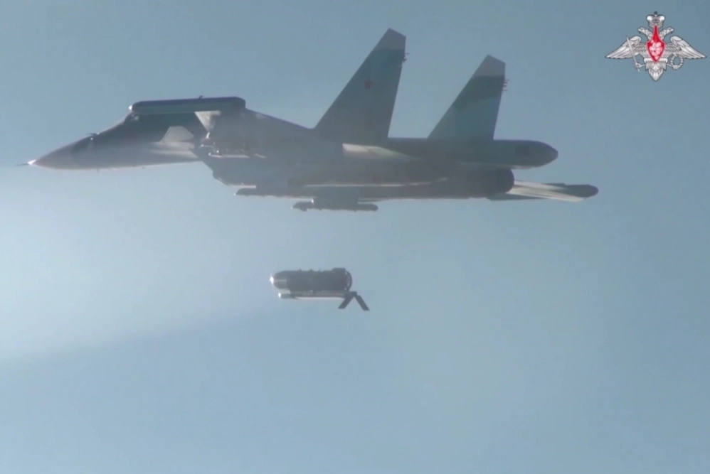 Удар ФАБ-3000.